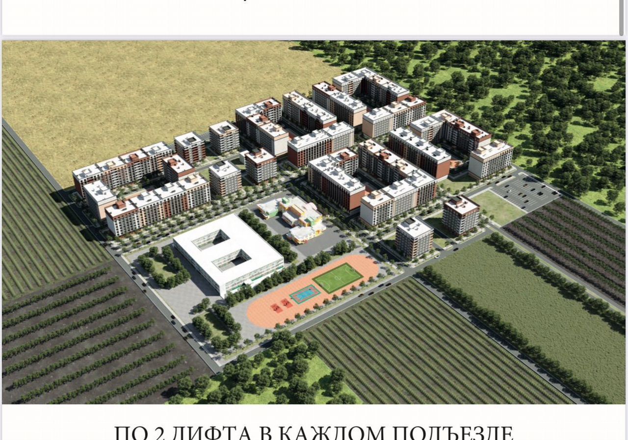 квартира г Махачкала р-н Кировский ул Даганова 139 Кировский внутригородской район фото 16