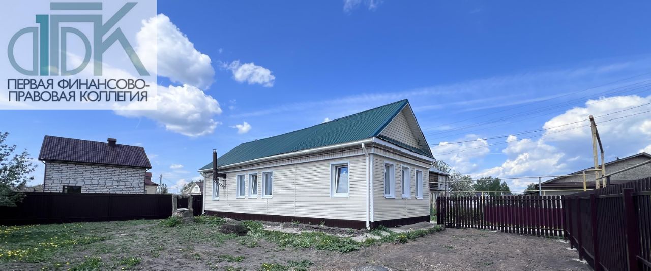 дом г Арзамас ул Советская 49 с. Красное фото 7
