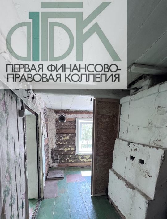 дом г Арзамас ул Советская 49 с. Красное фото 17