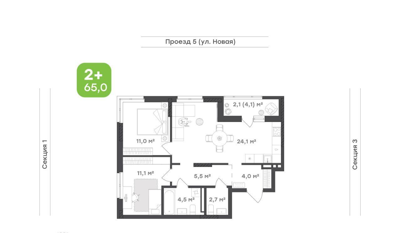 квартира г Екатеринбург Академический Чкаловская 20-й кв-л, Академический мкр фото 1