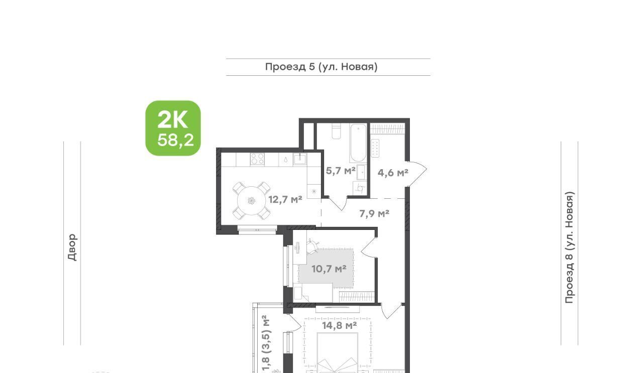 квартира г Екатеринбург Академический Чкаловская 20-й кв-л, Академический мкр фото 1