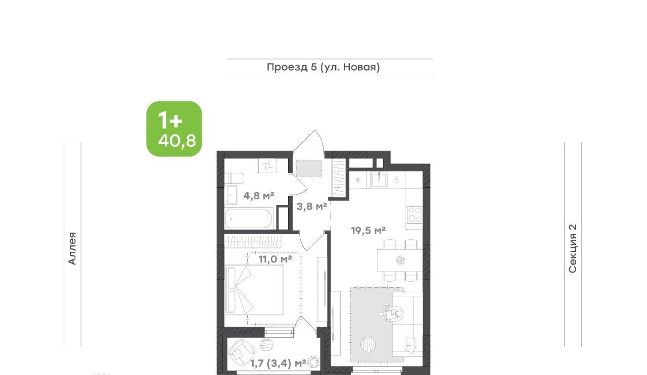 квартира г Екатеринбург Академический Чкаловская 20-й кв-л, Академический мкр фото 1