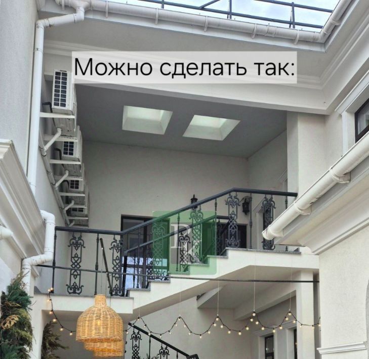 квартира г Симферополь р-н Центральный ул Гоголя 5 фото 18