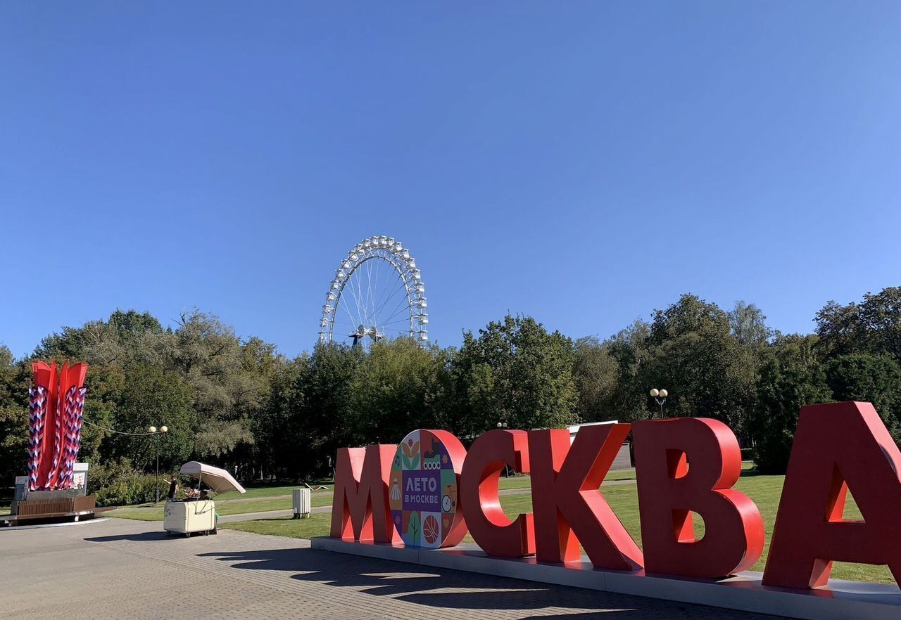 квартира г Москва метро Первомайская ул 8-я Парковая 14 муниципальный округ Измайлово фото 21