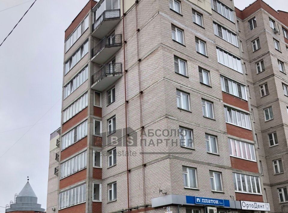 квартира г Великий Новгород ул Октябрьская 10 фото 1