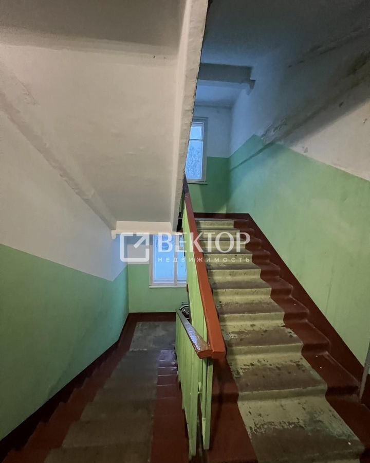 квартира г Кострома р-н Центральный мкр-н Юбилейный, 5 фото 16