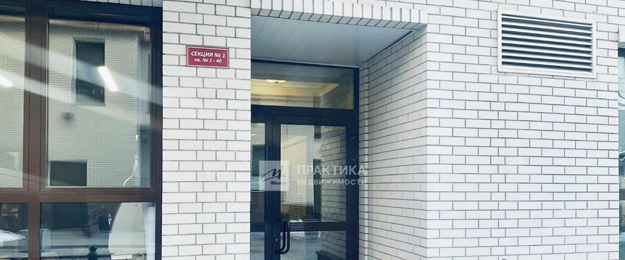 квартира г Москва метро Чкаловская пер Наставнический 3 МФК «Royal House on Yauza» муниципальный округ Таганский фото 6