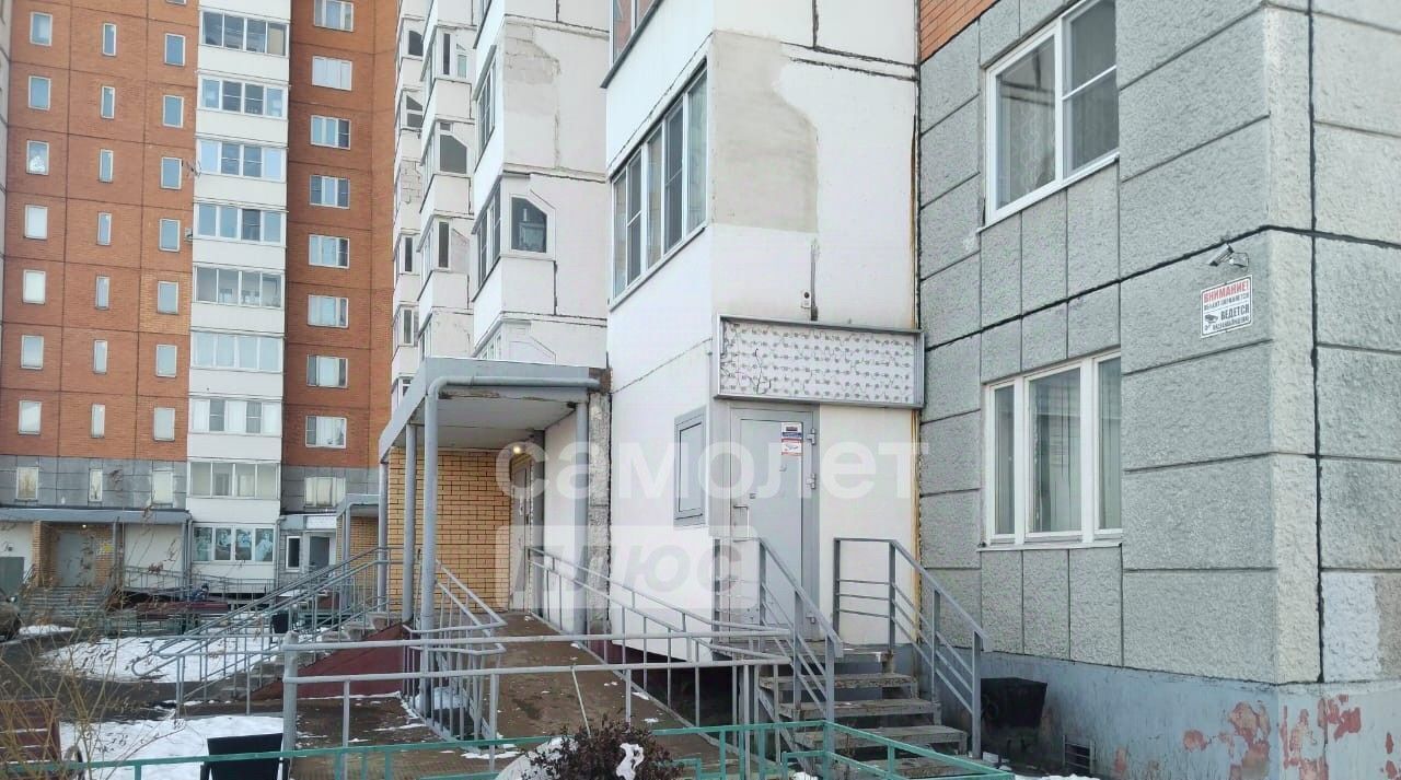 офис г Подольск ул Северная 9а Подольск фото 13