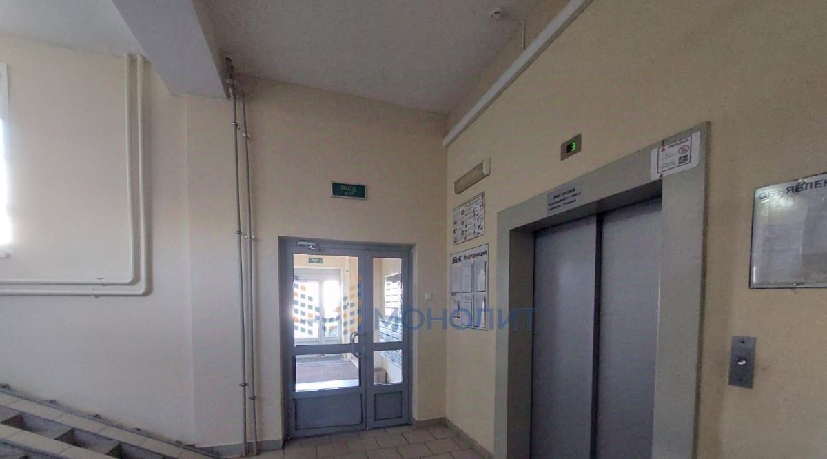 квартира г Нижний Новгород р-н Автозаводский Парк культуры б-р Южный 18 ЖК «ЮГ» фото 15