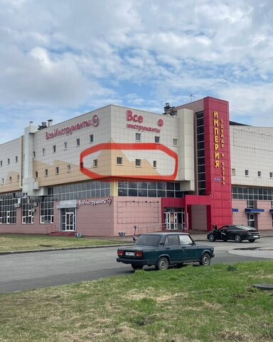 р-н Ленинский пр-кт Ленинградский 28/1 Кемеровская обл. — Кузбасс фото