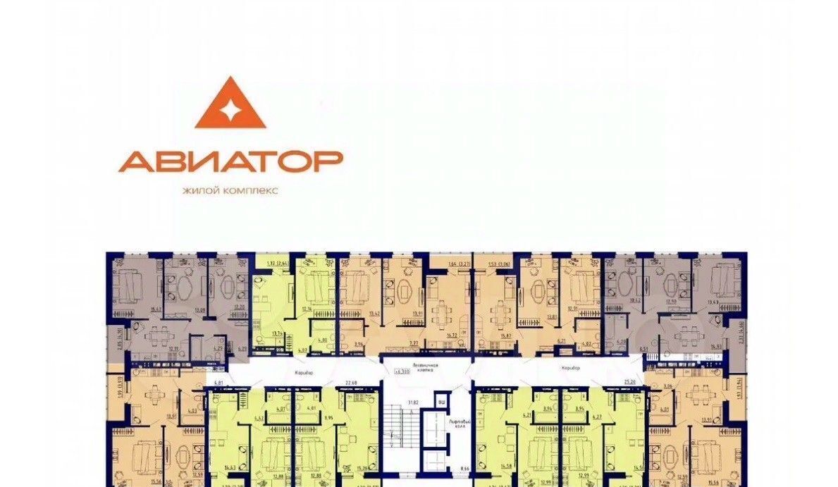 квартира р-н Аксайский г Аксай ЖК «Авиатор» фото 3