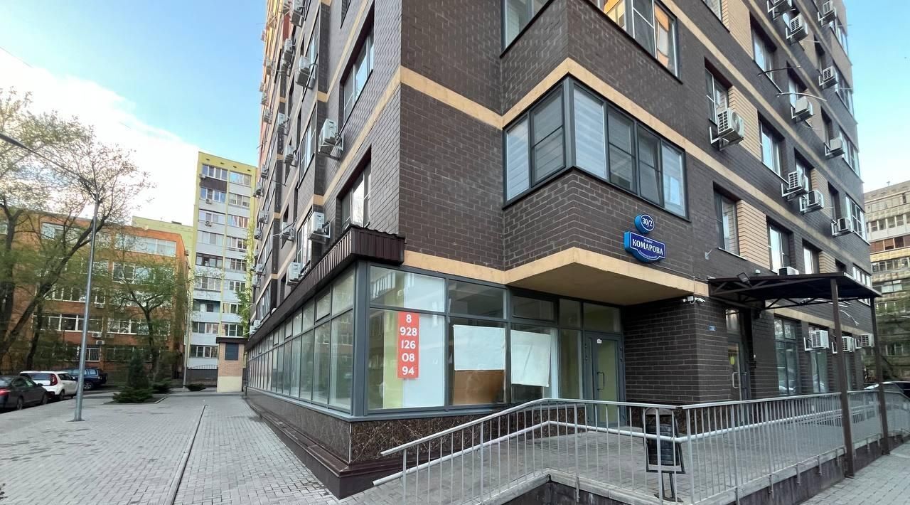 свободного назначения г Ростов-на-Дону р-н Ворошиловский Северный б-р Комарова 30/2с 2 фото 1