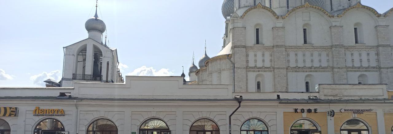 свободного назначения р-н Ростовский г Ростов ул 50 лет Октября 2 фото 1