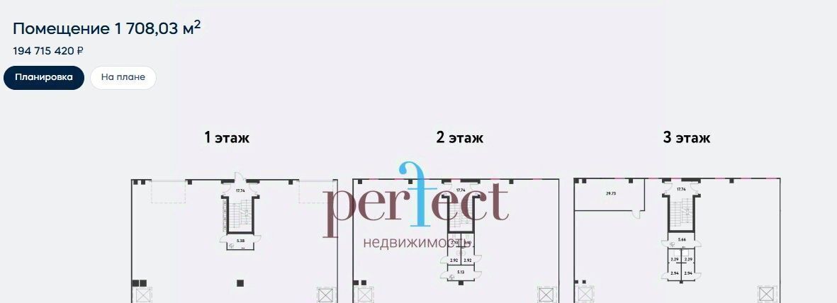 производственные, складские г Москва САО ш Новосходненское 5а фото 2