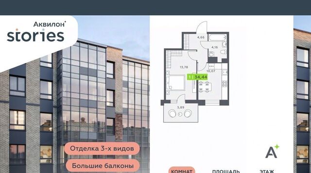 ул Солнечная 4 Улица Дыбенко, Заневское городское поселение фото