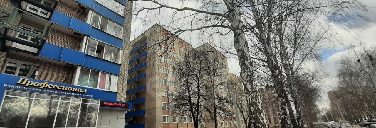 квартира р-н Нижнекамский г Нижнекамск ул 30 лет Победы 6 фото 28