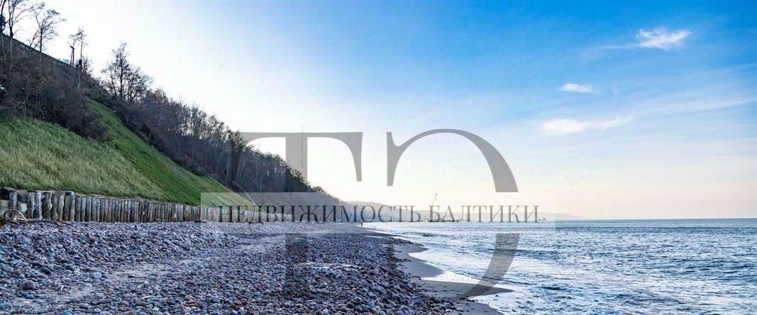 квартира г Пионерский фото 6