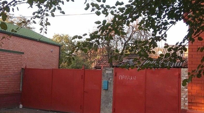 земля р-н Правобережный г Беслан ул Чкалова фото 3