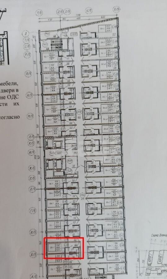 квартира г Санкт-Петербург метро Бухарестская ул Салова 61 округ Волковское фото 21