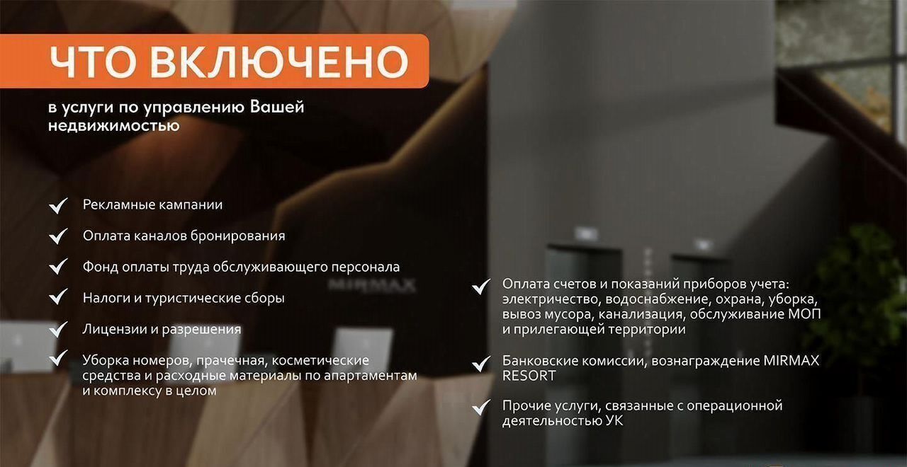 квартира г Евпатория ул Симферопольская 1 фото 15