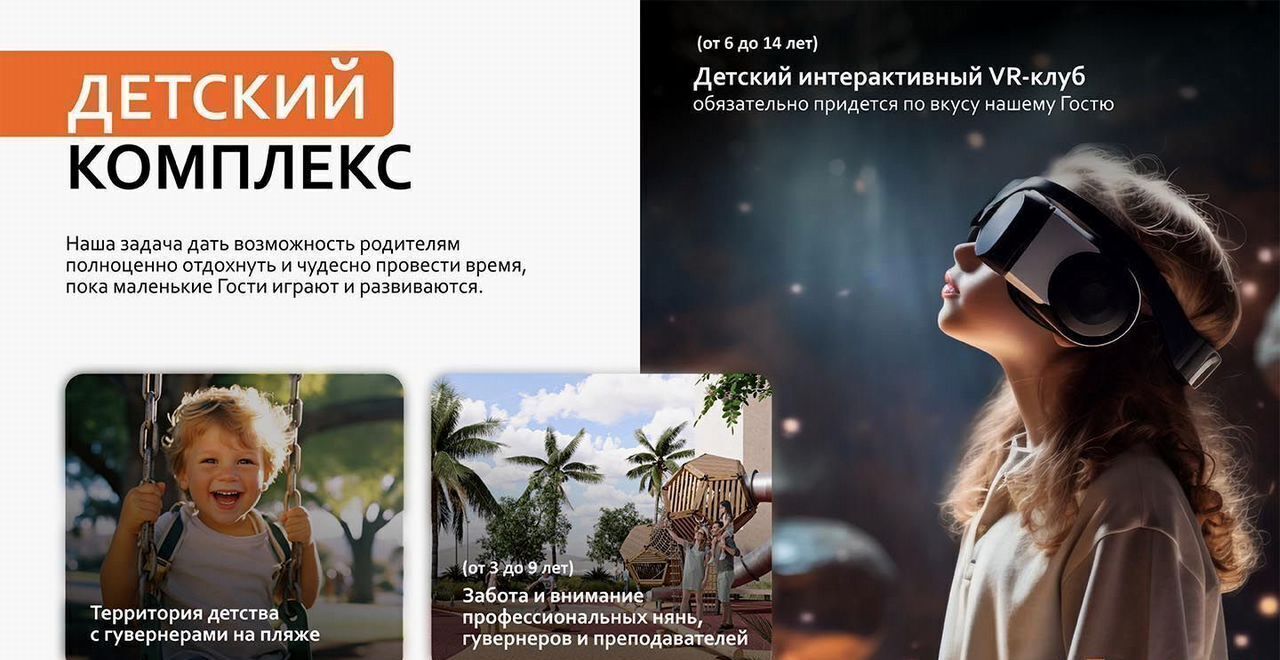 квартира г Евпатория ул Симферопольская 1 фото 13