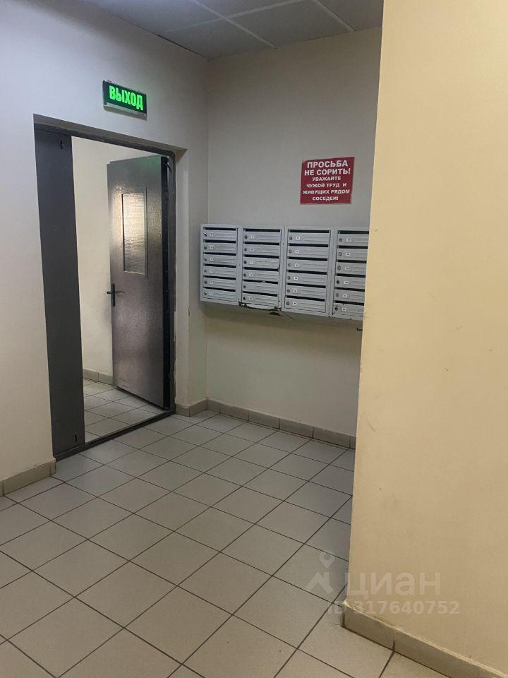 квартира г Балашиха мкр Новое Павлино ЖК квартал «Новое Павлино» ул Троицкая 2 Новое Павлино фото 18