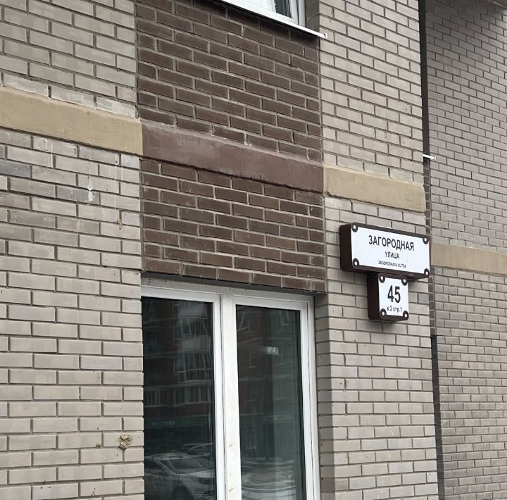 квартира г Колпино ул Загородная 45к/3 квартал «Новое Колпино» метро Рыбацкое фото 5