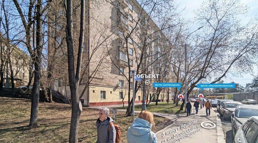 торговое помещение г Москва метро Баррикадная ул Большая Грузинская 12 муниципальный округ Пресненский фото 1