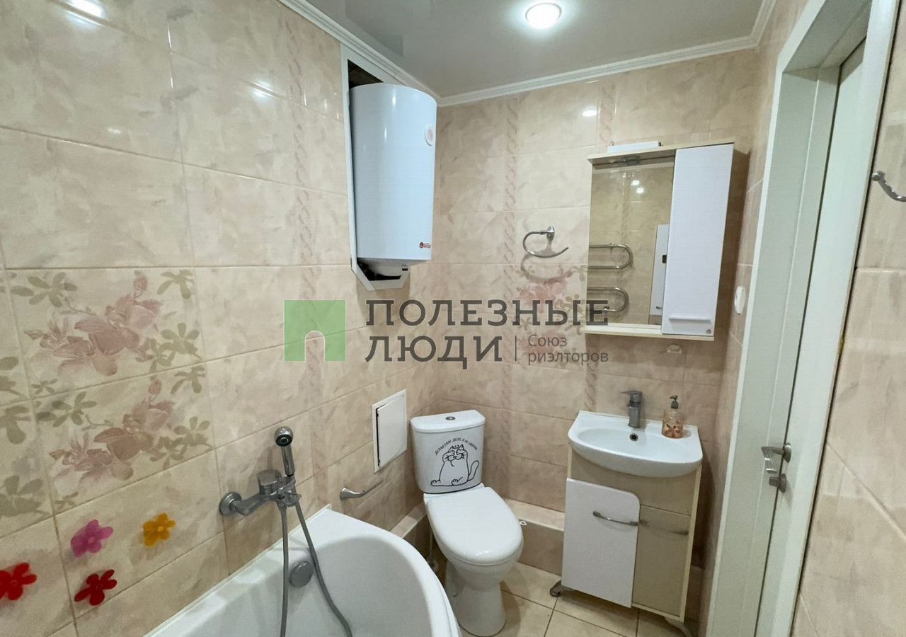 квартира г Саратов р-н Ленинский ул Зоологическая 3 фото 18