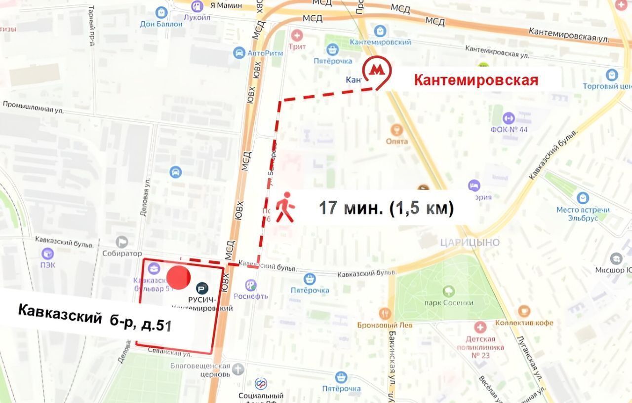 торговое помещение г Москва метро Кантемировская б-р Кавказский 51 фото 7