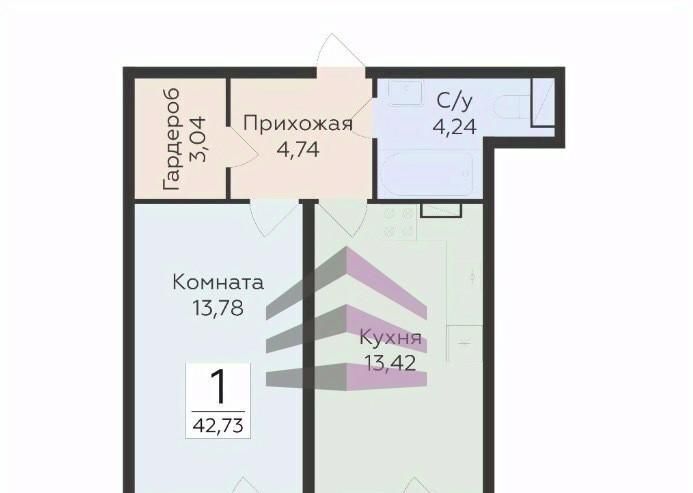 квартира г Воронеж р-н Коминтерновский ЖК "Домино" фото 1