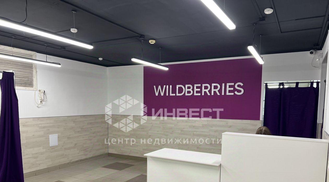 свободного назначения г Мурманск р-н Октябрьский пр-кт Кирова 54 фото 2