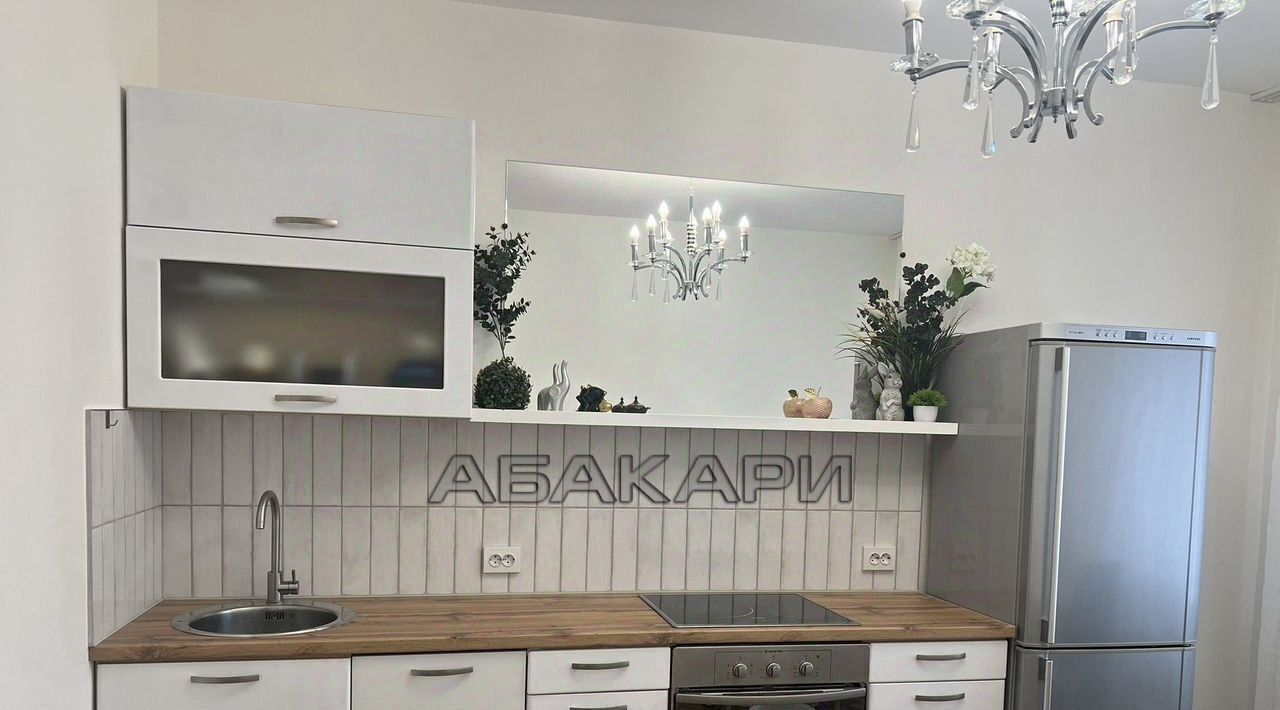 квартира г Красноярск р-н Центральный ул Дмитрия Мартынова 27 фото 1