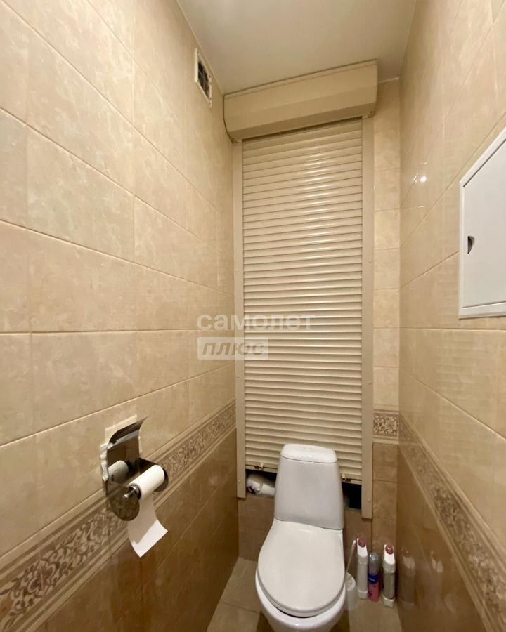 квартира г Балашиха ул Дмитриева 34 фото 13