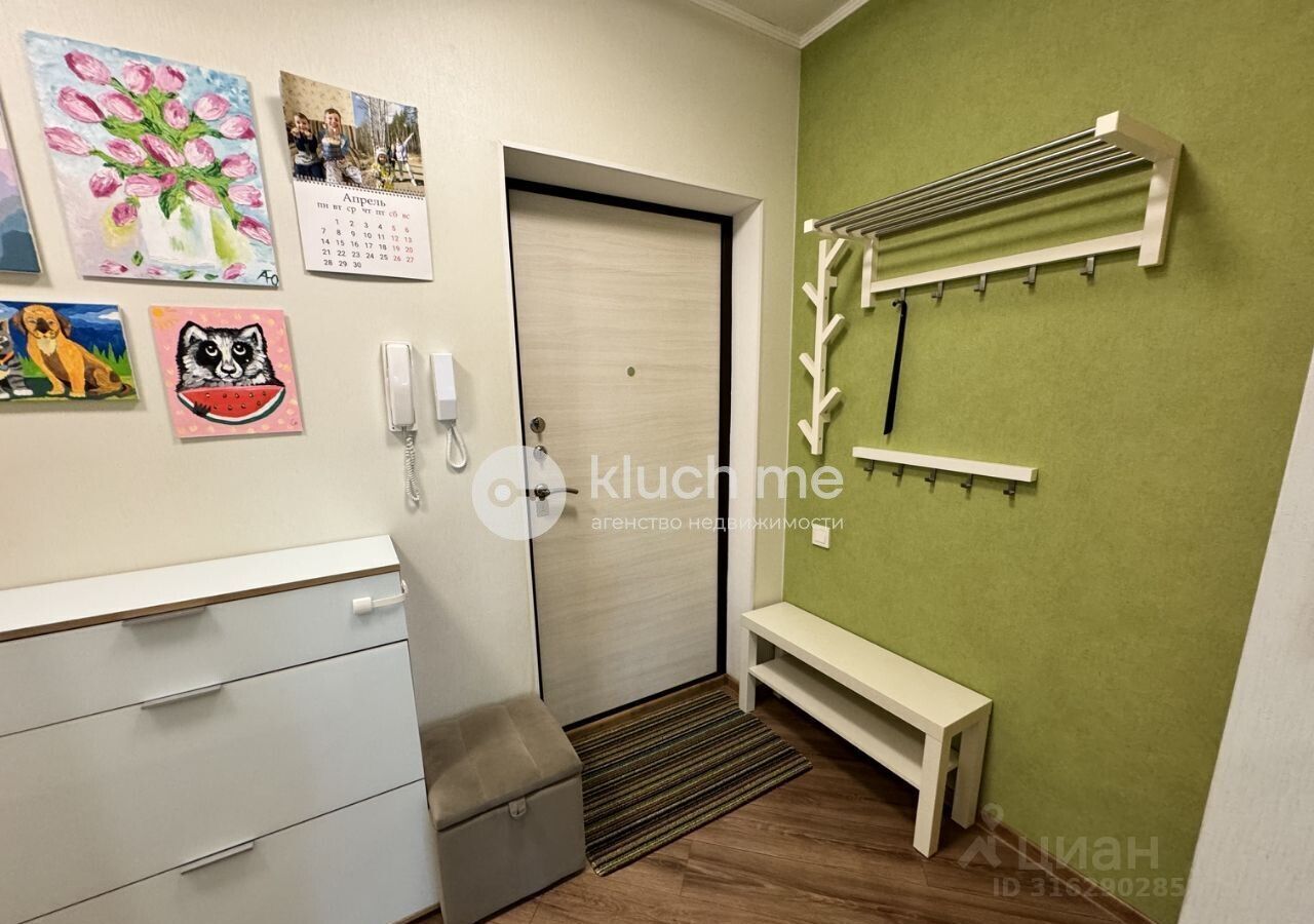 квартира г Казань метро Горки р-н Советский ул Аделя Кутуя 110б Республика Татарстан Татарстан фото 33