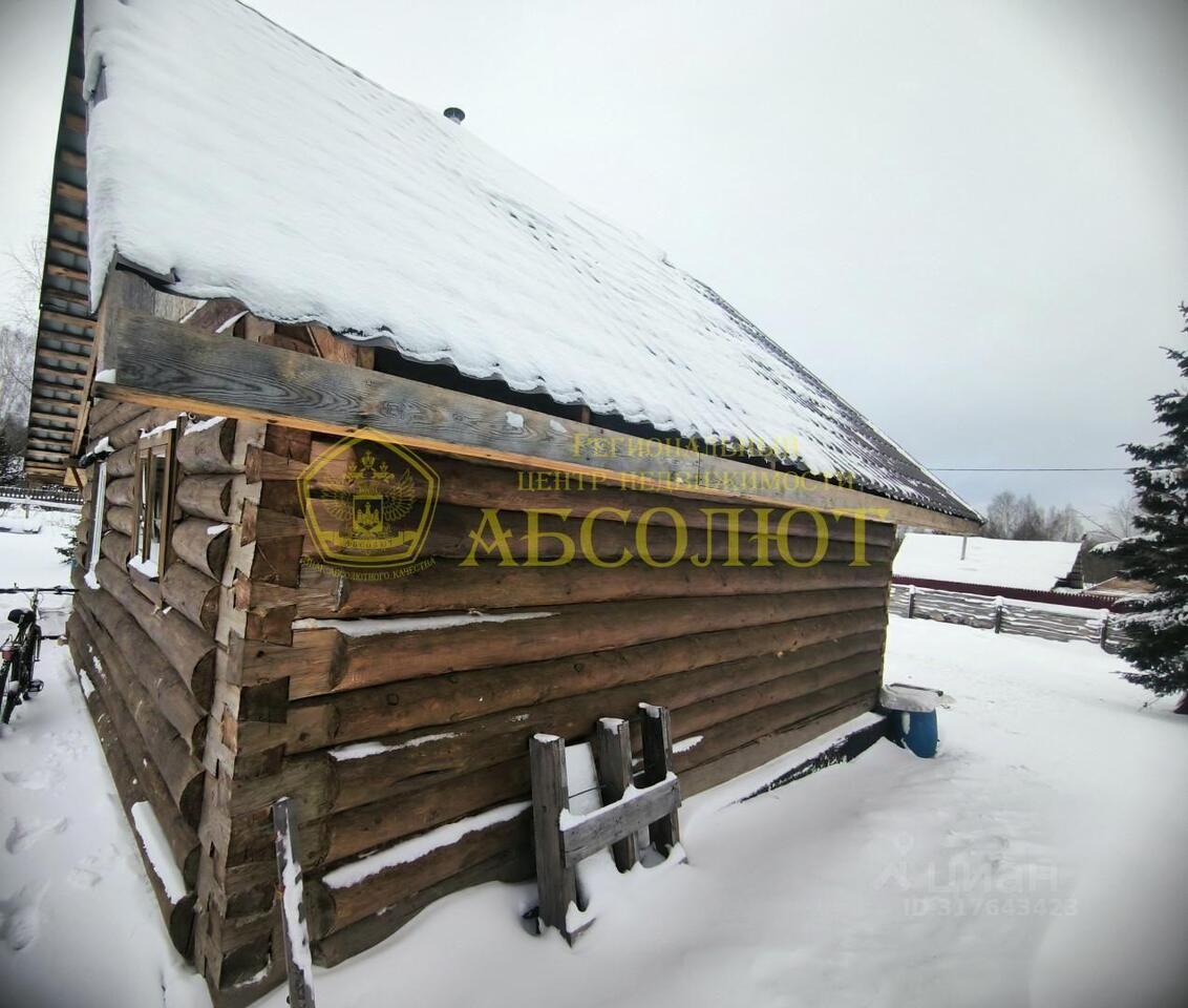 дом г Ревда снт Надежда фото 30