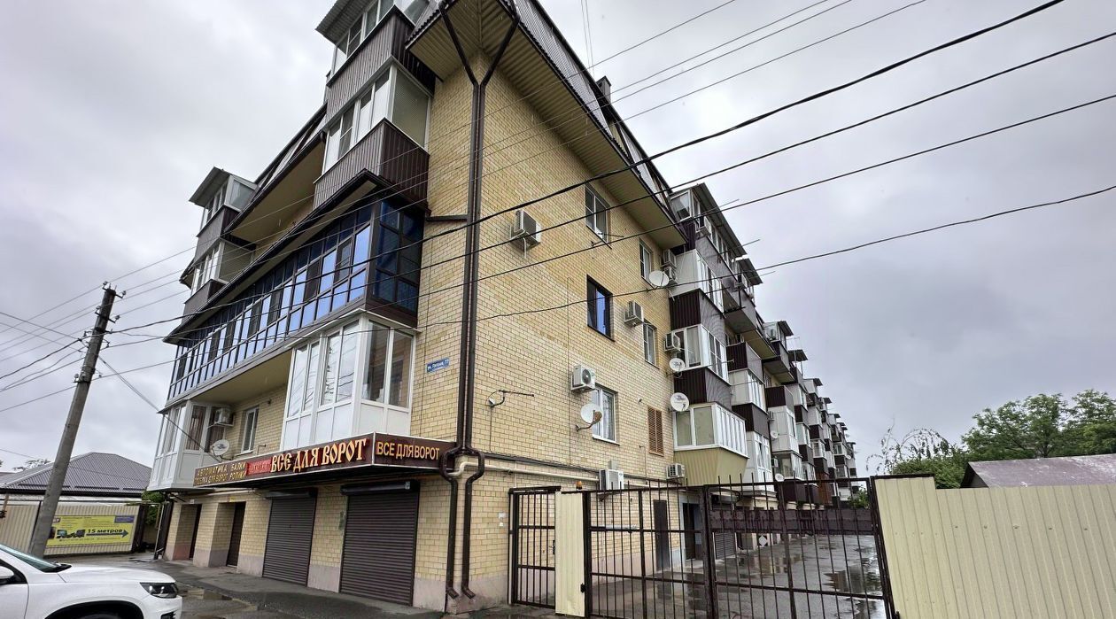 квартира г Армавир ул Гоголя 77 фото 14