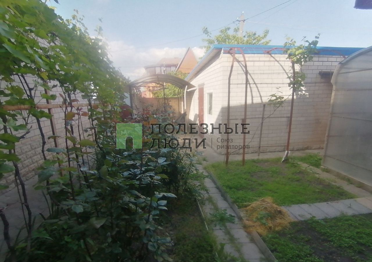 дом г Новороссийск р-н Центральный ул Сирадзе фото 5