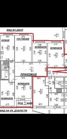 квартира р-н Красносельский дом 68к/1 фото