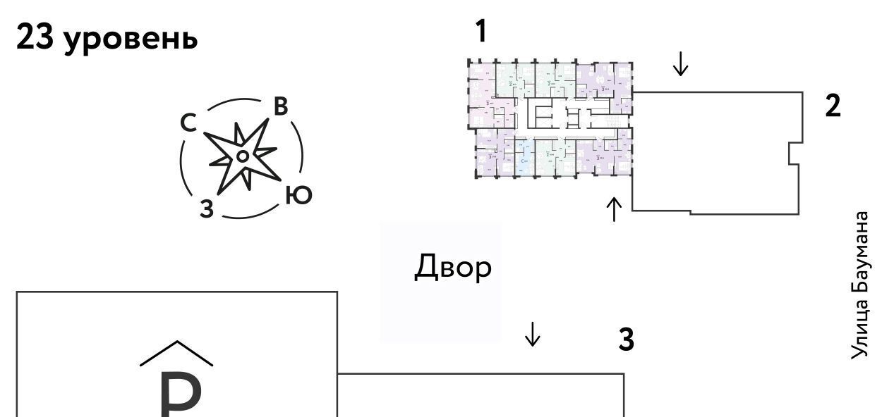 квартира г Екатеринбург р-н Орджоникидзевский ул Шефская 22а Проспект Космонавтов фото 3