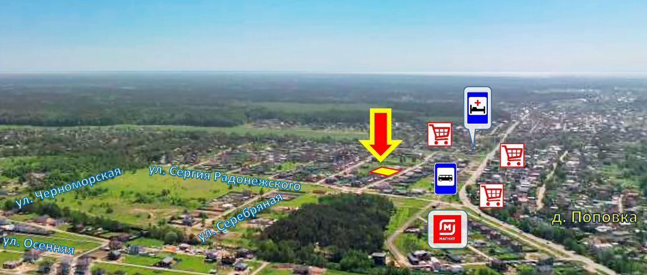 земля г Раменское ул Серебряная 79 30 км, Раменский муниципальный округ, Егорьевское шоссе фото 1