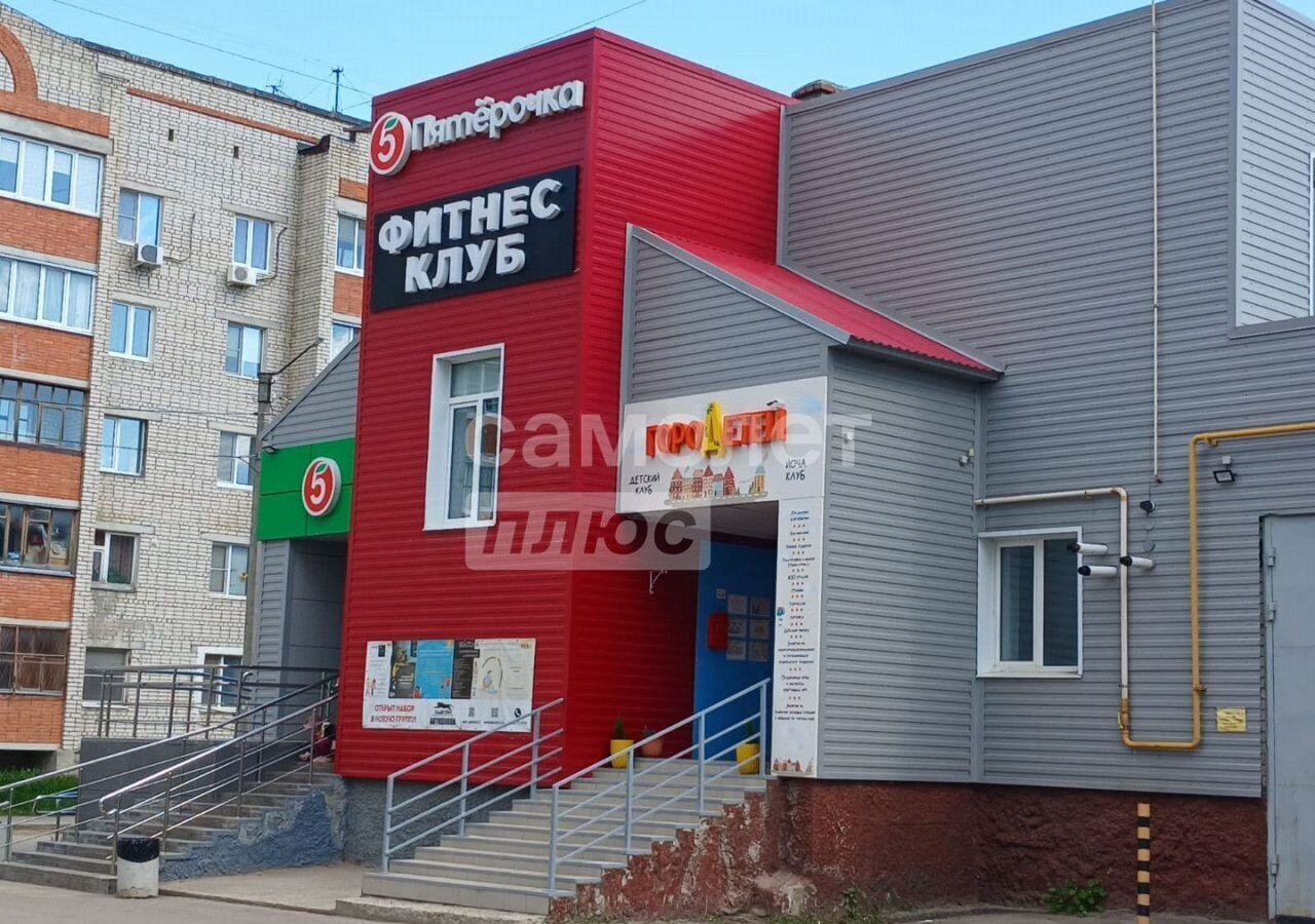 квартира г Йошкар-Ола ул Прохорова 44 фото 12
