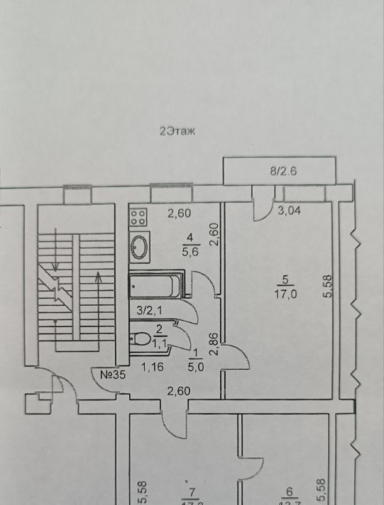 квартира г Балашов ул Карла Маркса 95 фото 16