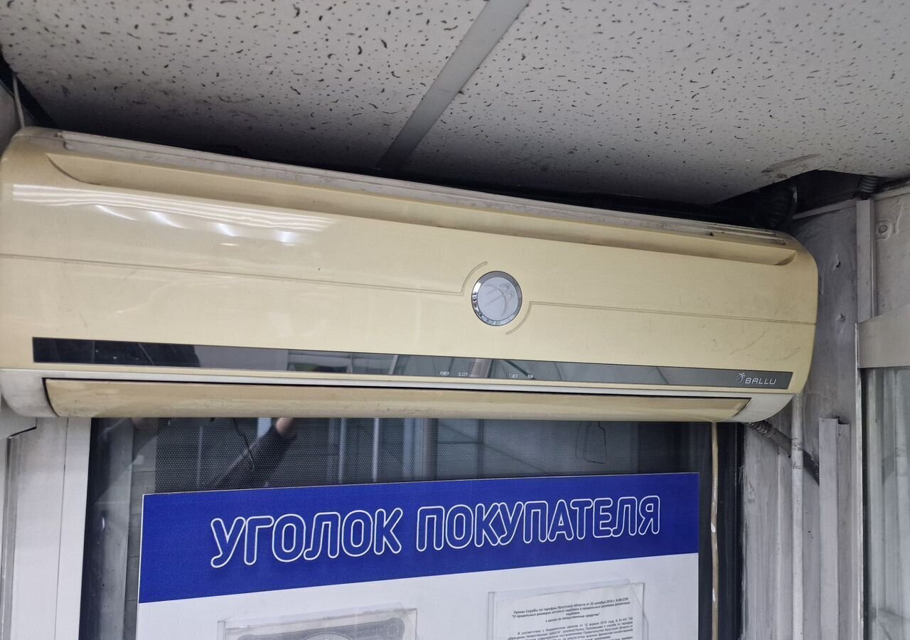 торговое помещение г Иркутск р-н Ленинский ул Розы Люксембург 217а/7 фото 20