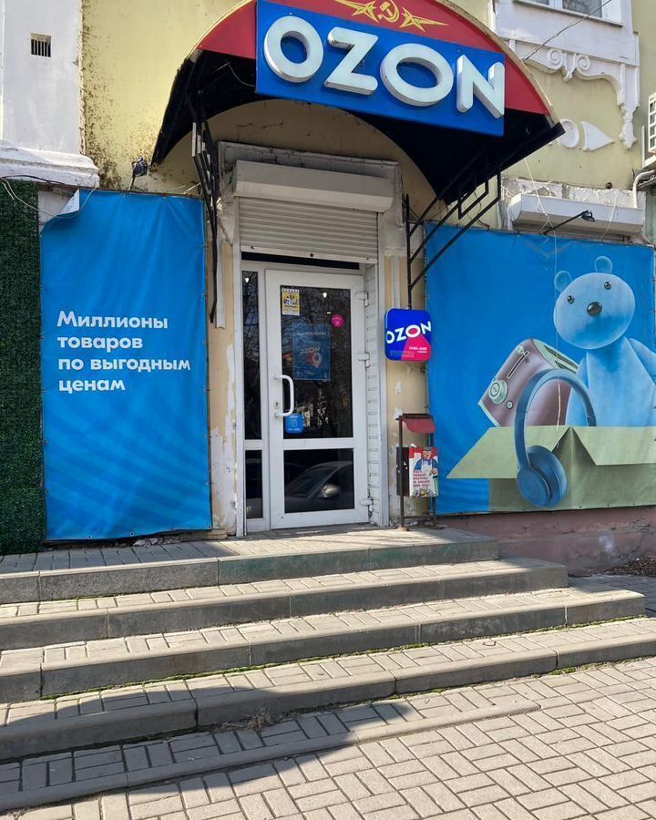 свободного назначения г Таганрог Центральный пер Комсомольский 12 фото 1
