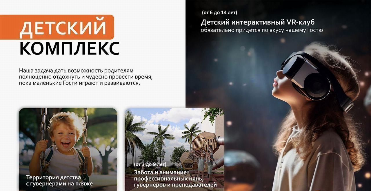 квартира г Евпатория ул Симферопольская 1 фото 12