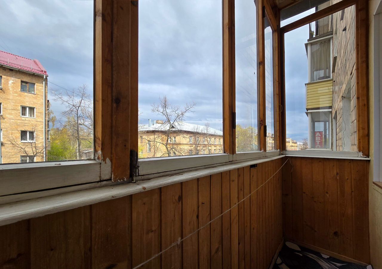 квартира г Петрозаводск р-н Центр ул Гоголя 29 Центр район Петрозаводска фото 13