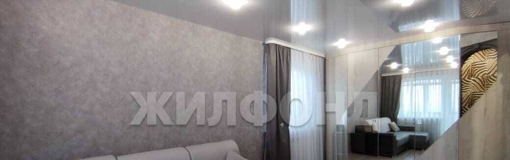 квартира г Кемерово р-н Ленинский ул Волгоградская 30 фото 2