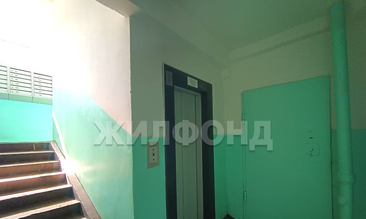 квартира г Кемерово р-н Ленинский пр-кт Московский 41 Шалготарьян м-н фото 33