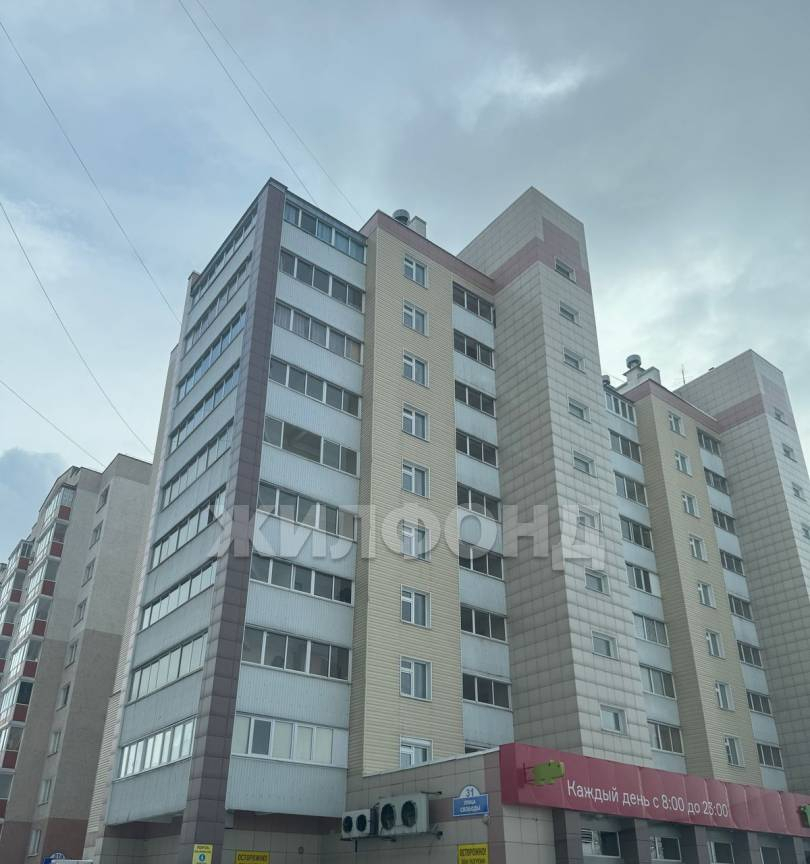 квартира г Кемерово р-н Заводский ФПК ул Свободы 31 м-н фото 16